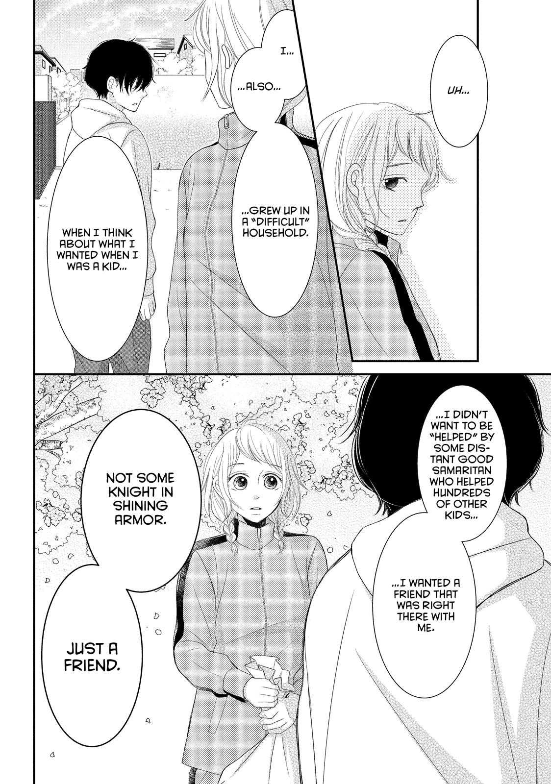 Read My Boy in Blue (en) Manga Online