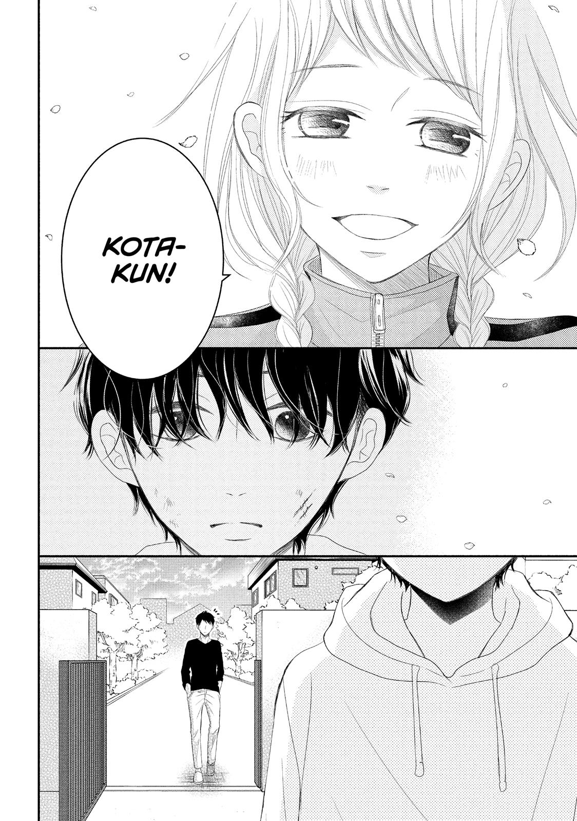 Read My Boy in Blue (en) Manga Online