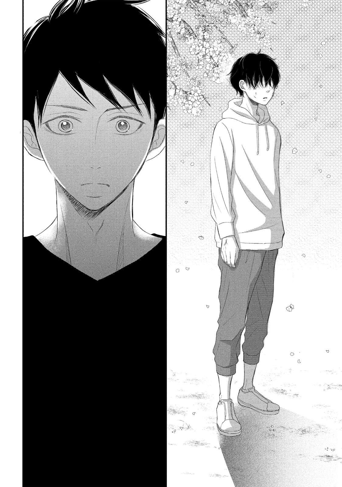 Read My Boy in Blue (en) Manga Online