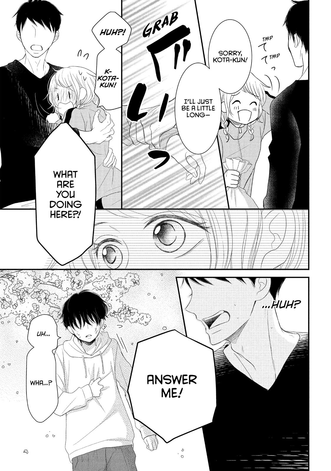 Read My Boy in Blue (en) Manga Online