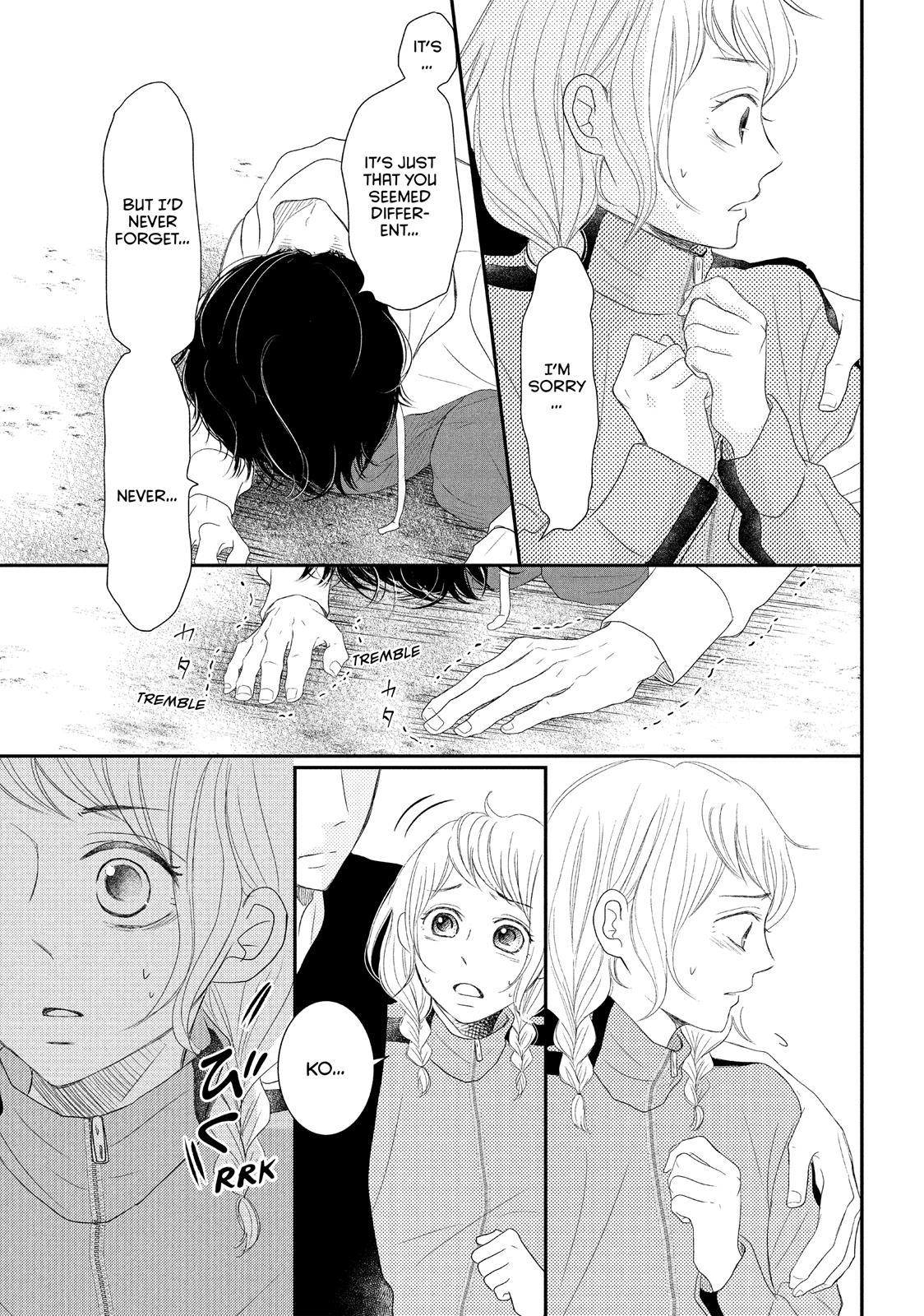 Read My Boy in Blue (en) Manga Online