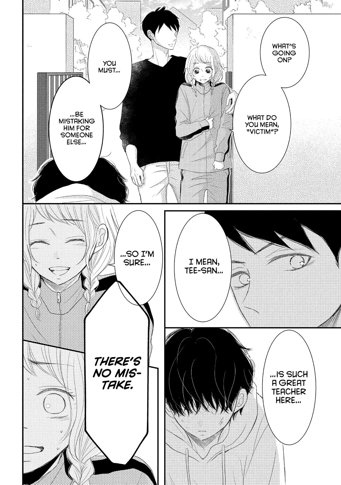 Read My Boy in Blue (en) Manga Online