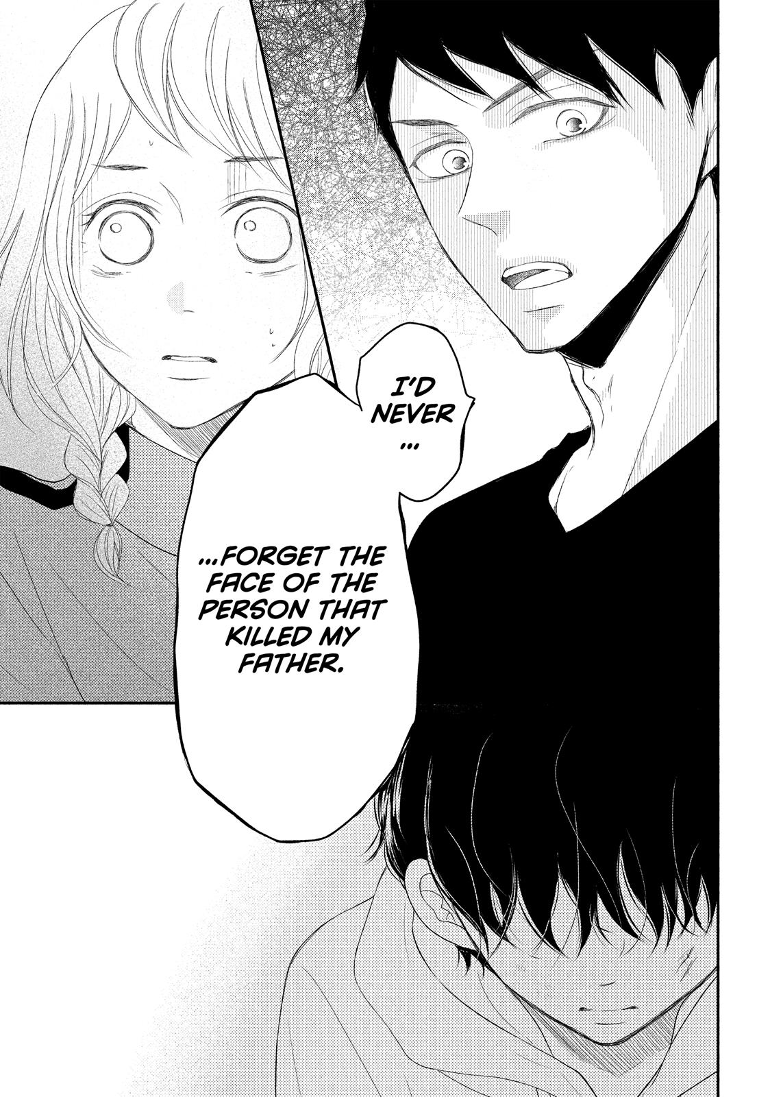 Read My Boy in Blue (en) Manga Online