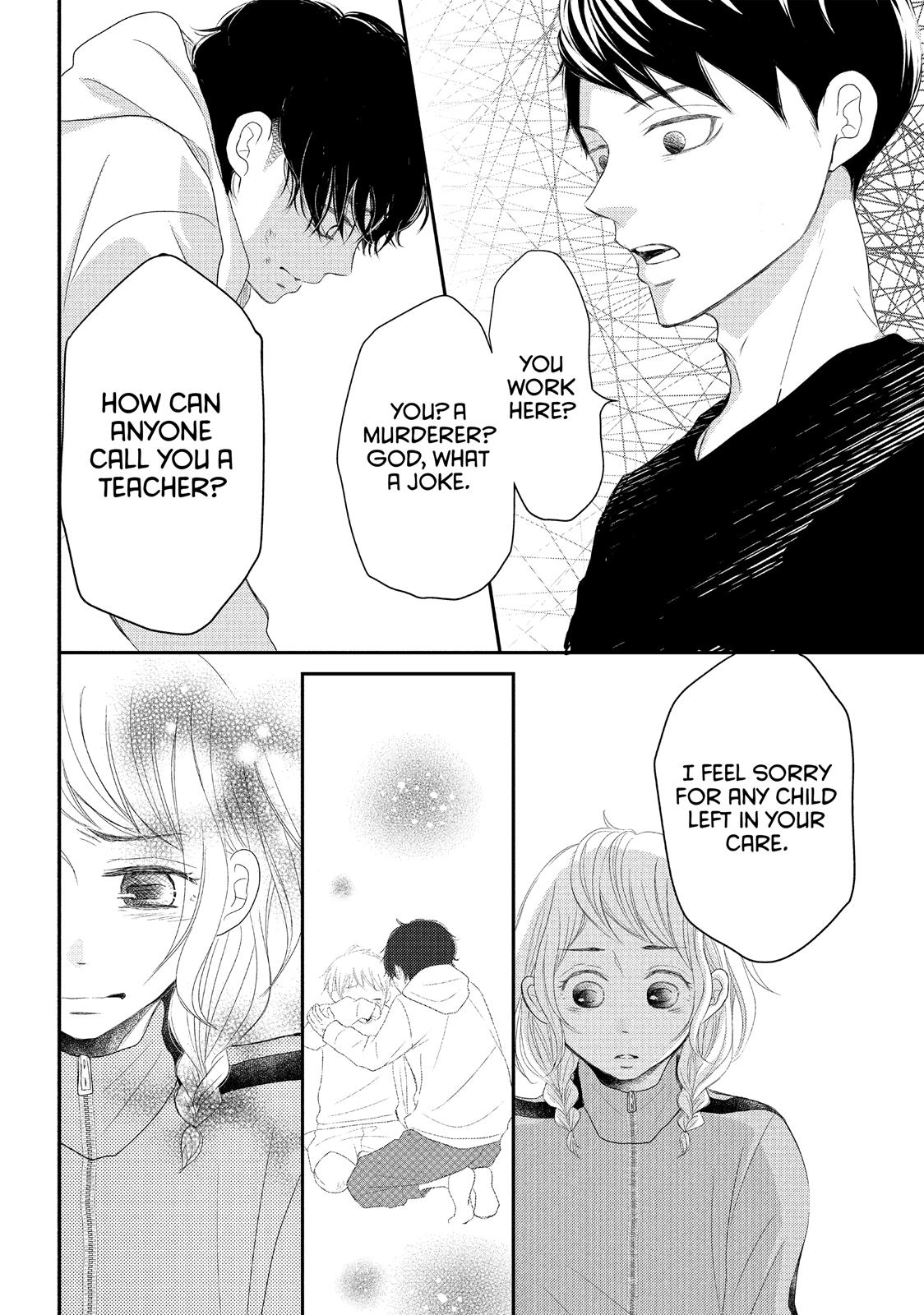 Read My Boy in Blue (en) Manga Online