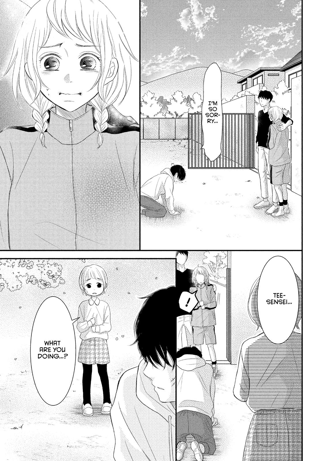 Read My Boy in Blue (en) Manga Online