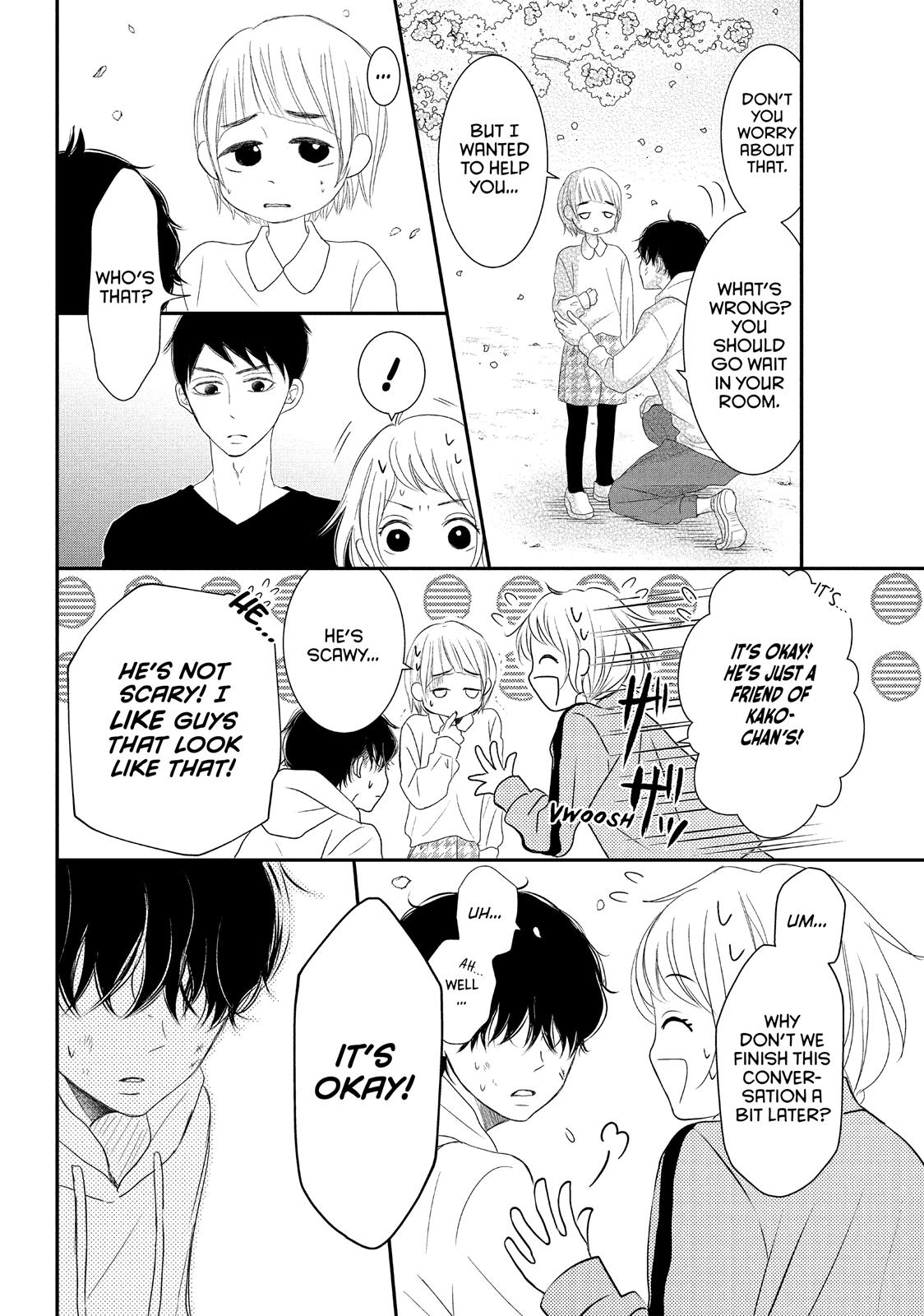 Read My Boy in Blue (en) Manga Online