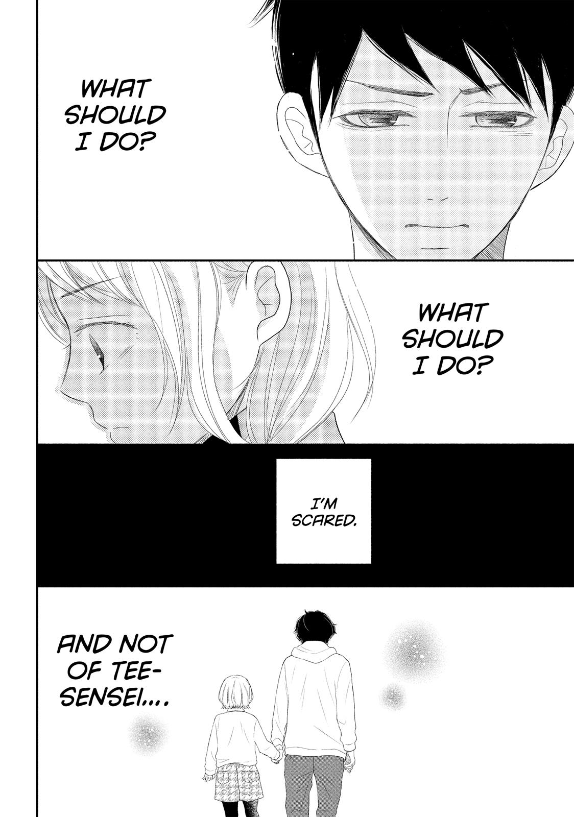 Read My Boy in Blue (en) Manga Online