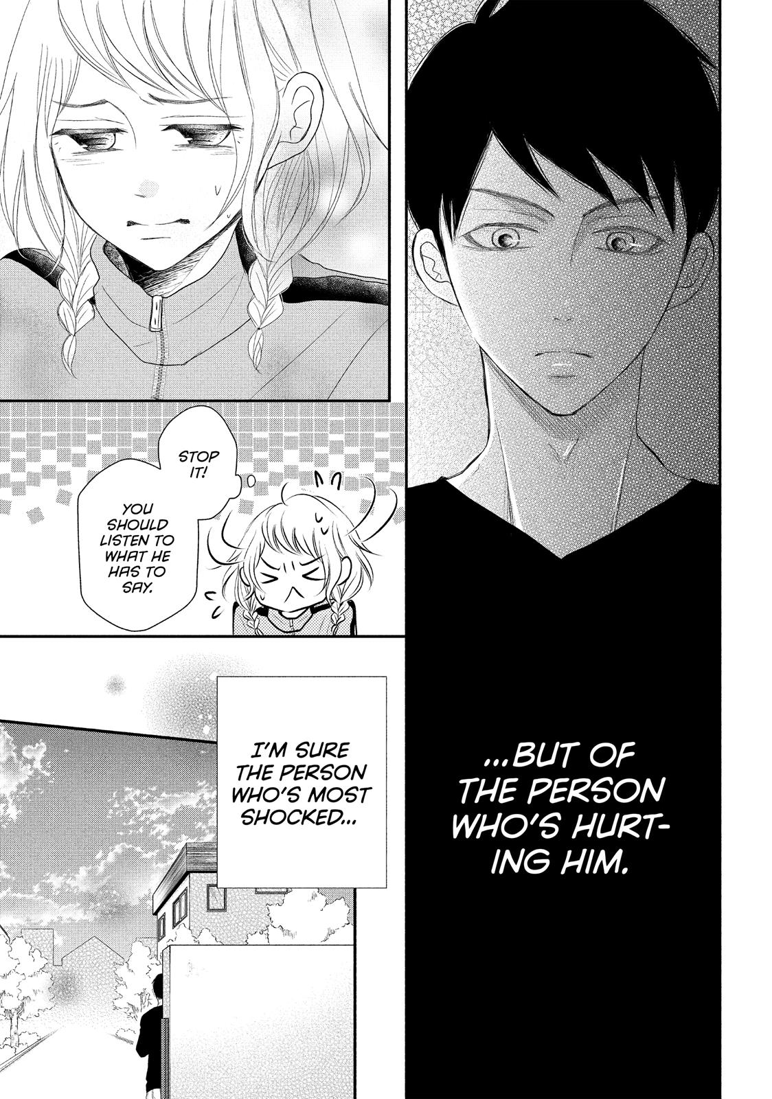 Read My Boy in Blue (en) Manga Online