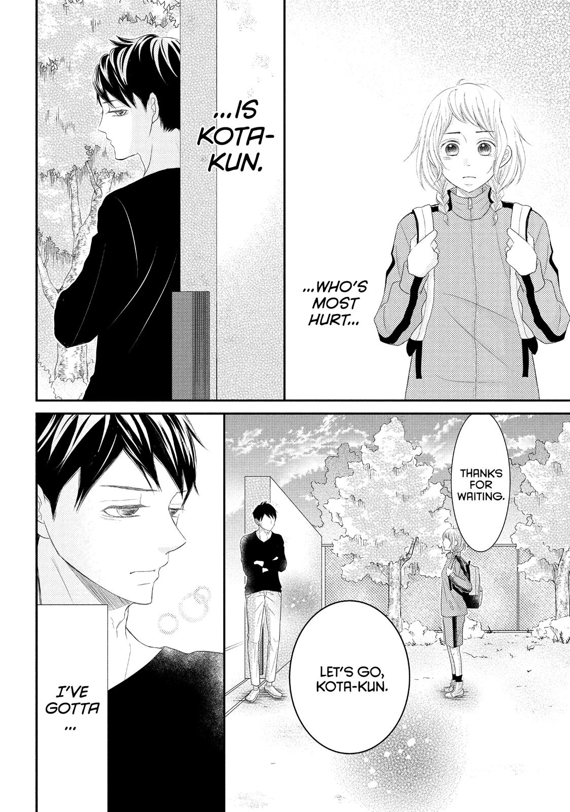 Read My Boy in Blue (en) Manga Online