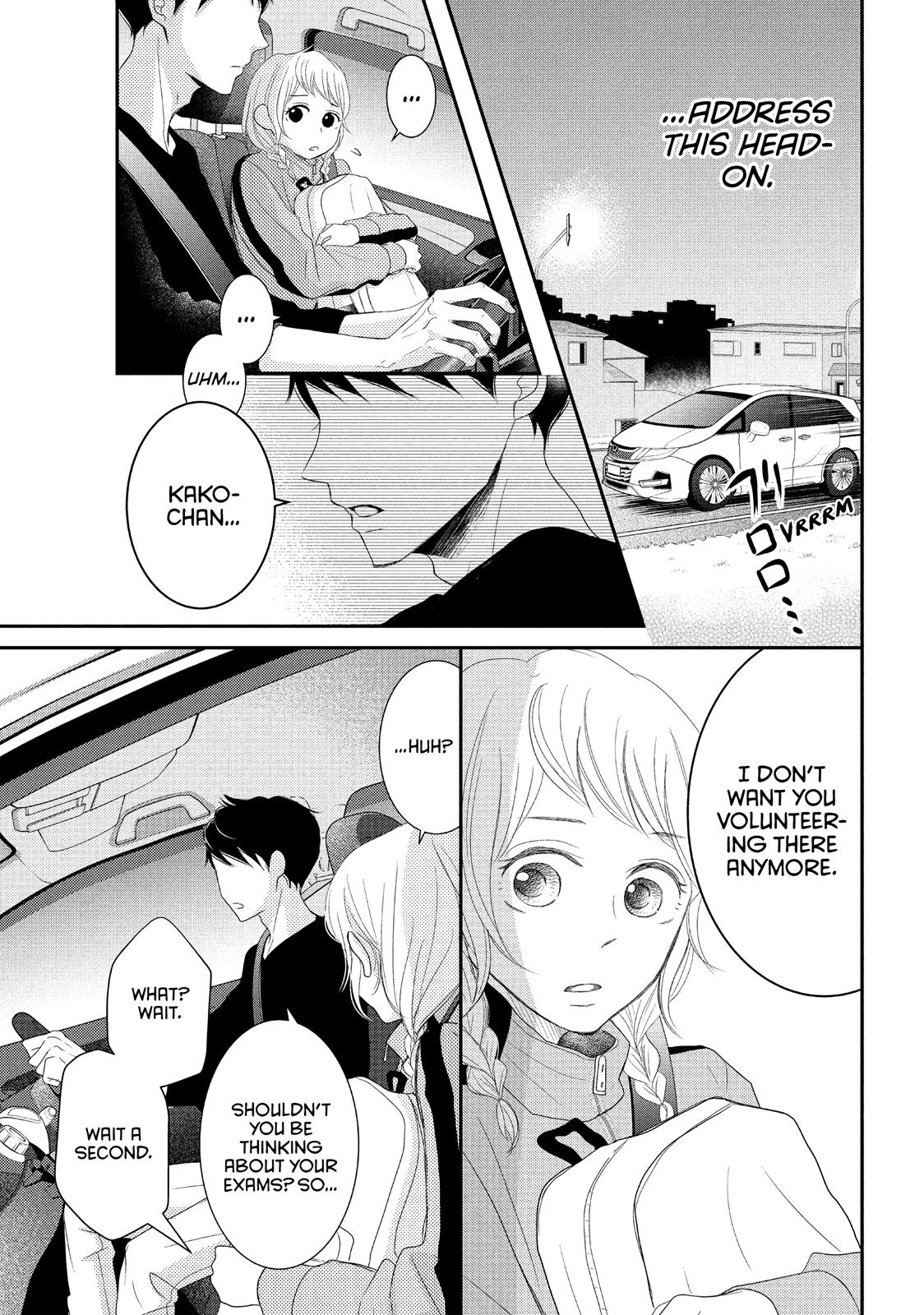 Read My Boy in Blue (en) Manga Online