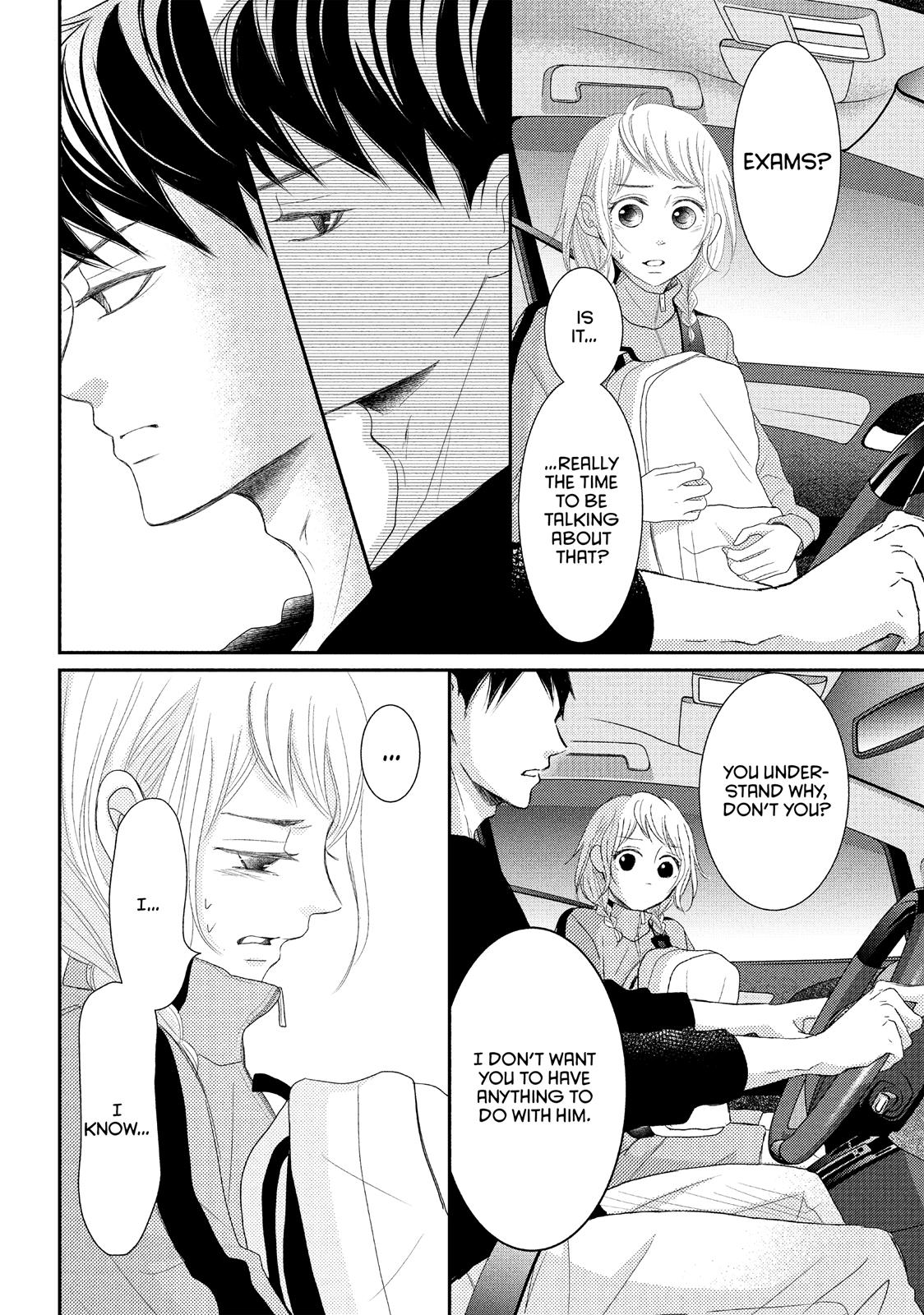 Read My Boy in Blue (en) Manga Online