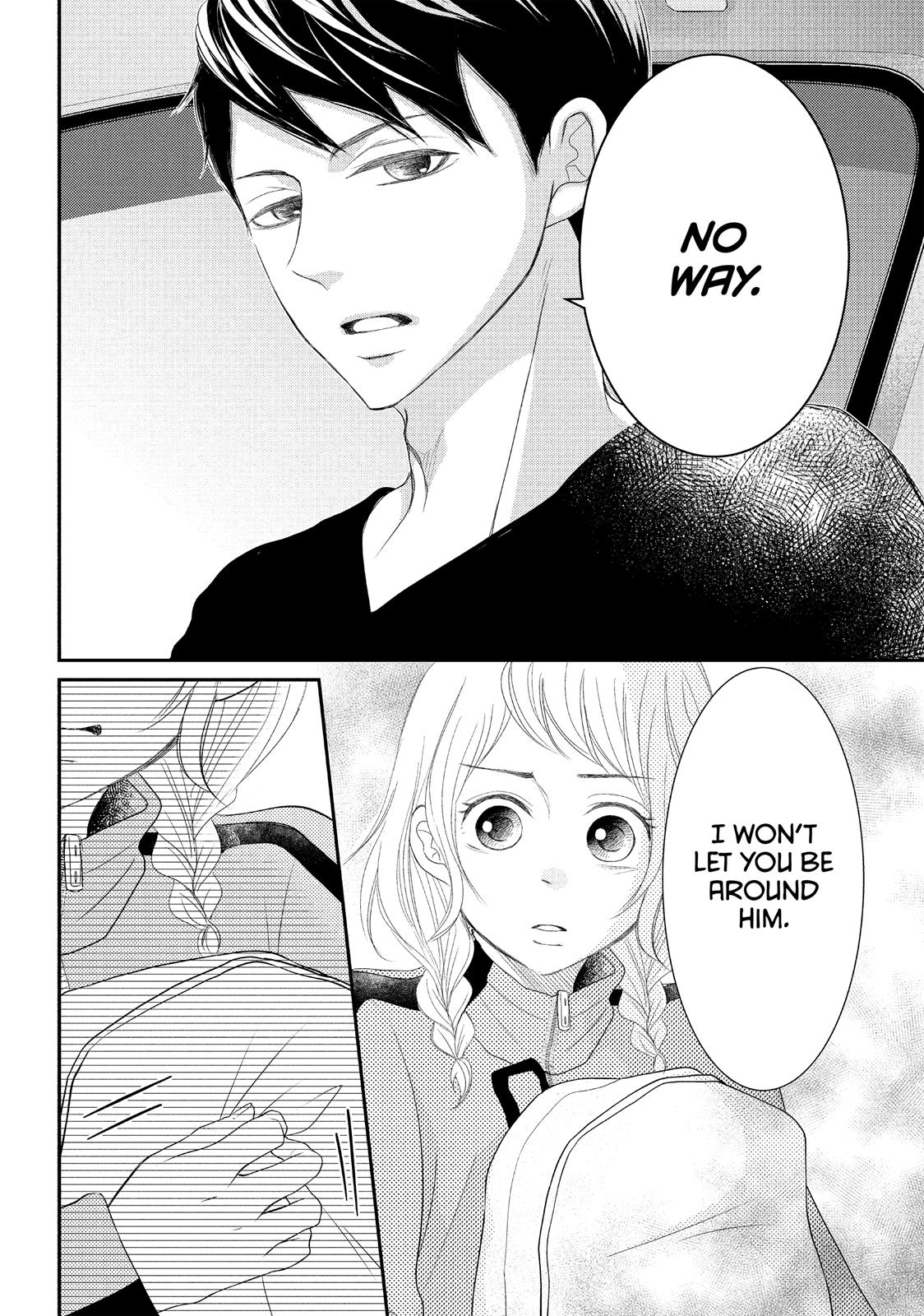 Read My Boy in Blue (en) Manga Online