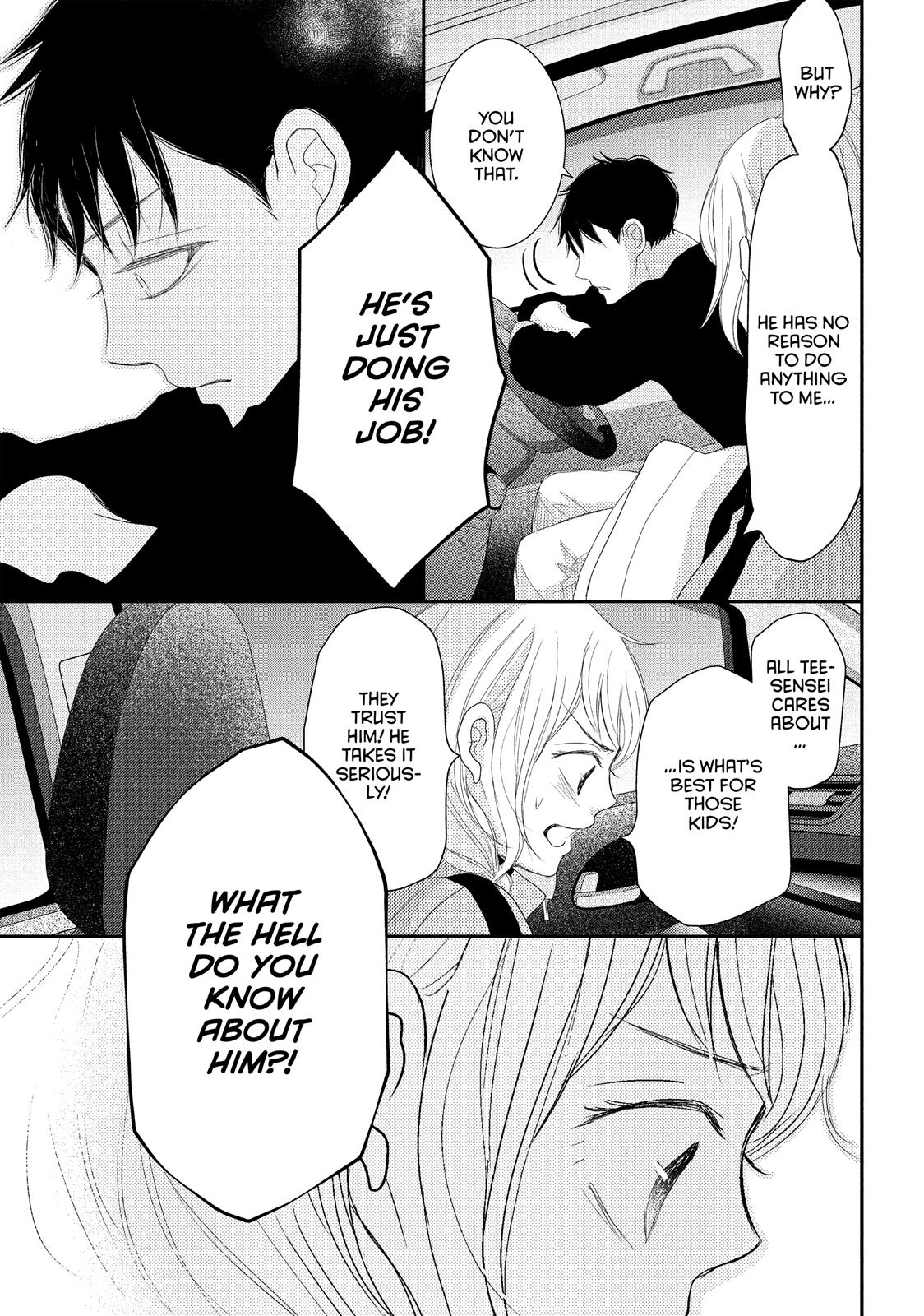 Read My Boy in Blue (en) Manga Online