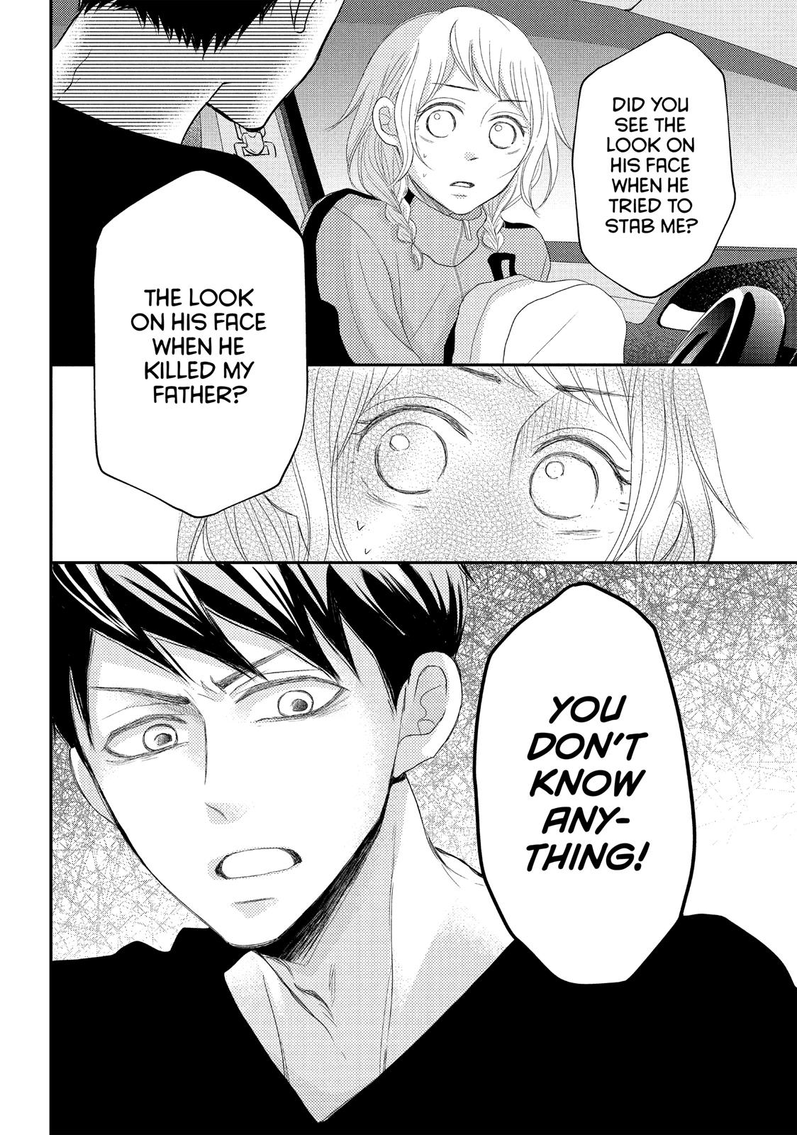 Read My Boy in Blue (en) Manga Online