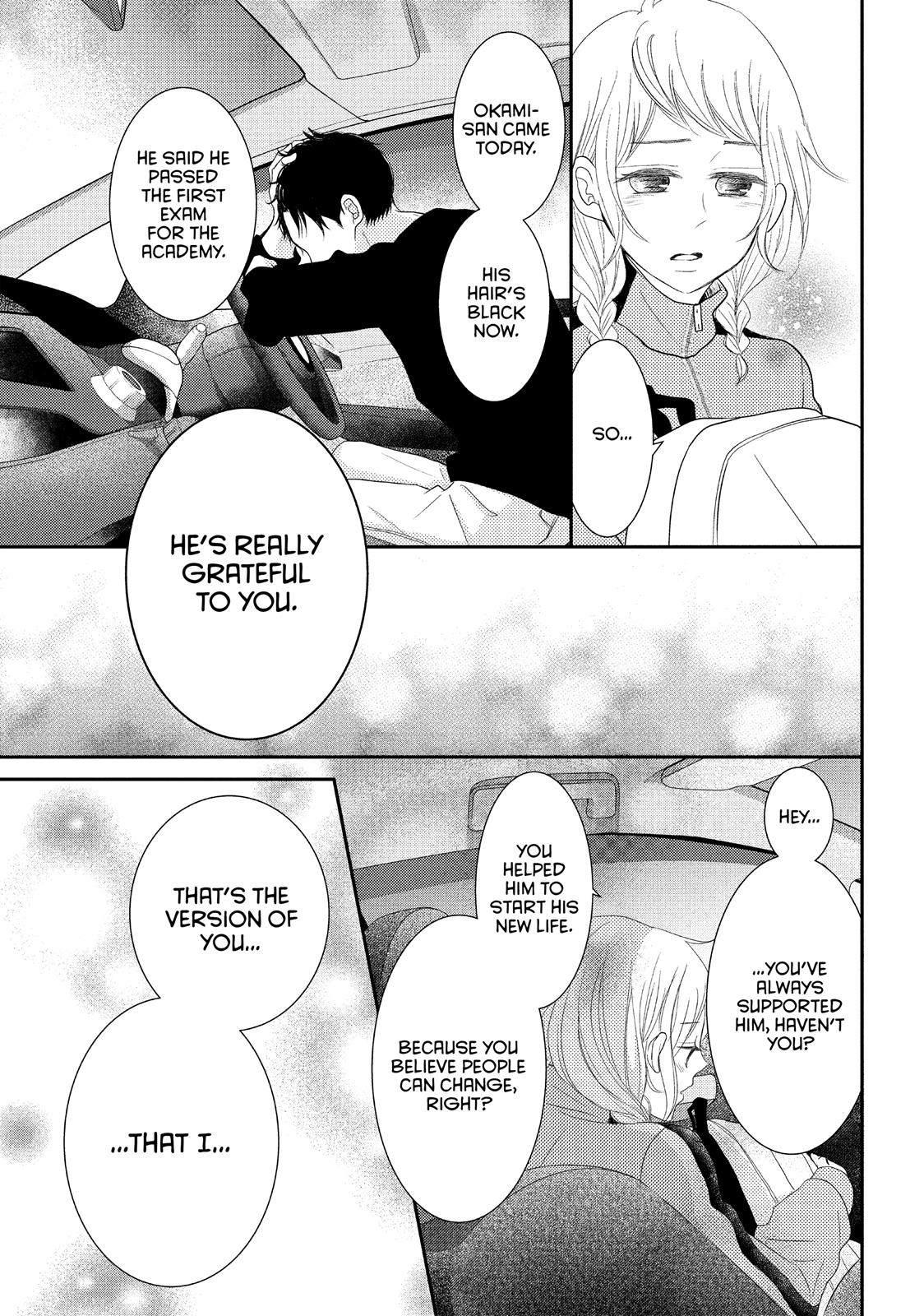 Read My Boy in Blue (en) Manga Online