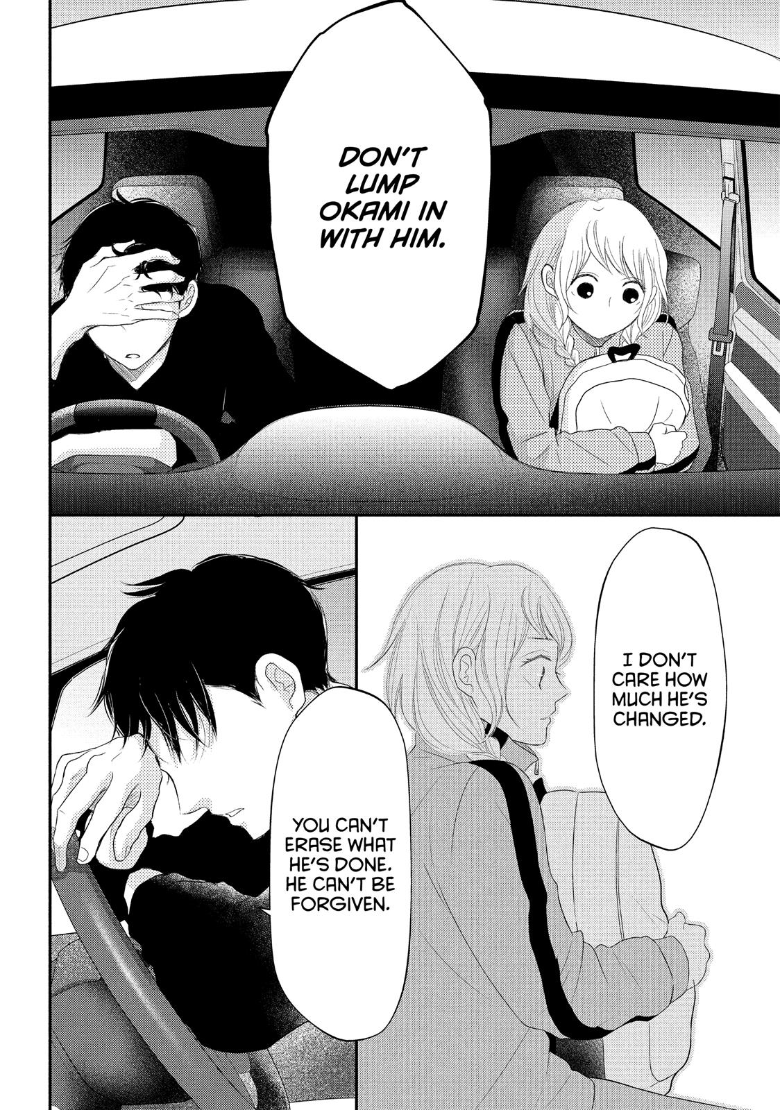 Read My Boy in Blue (en) Manga Online