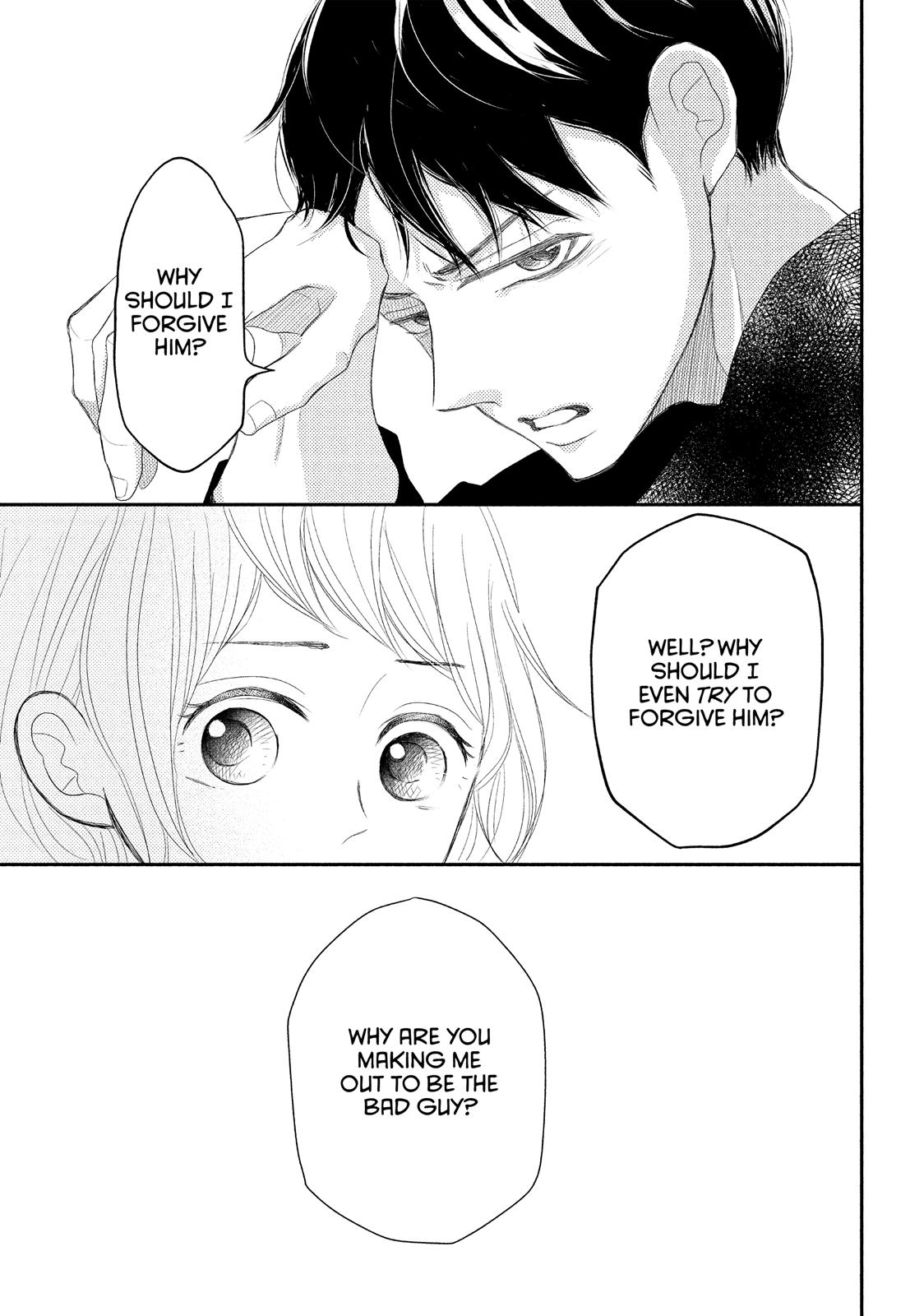 Read My Boy in Blue (en) Manga Online