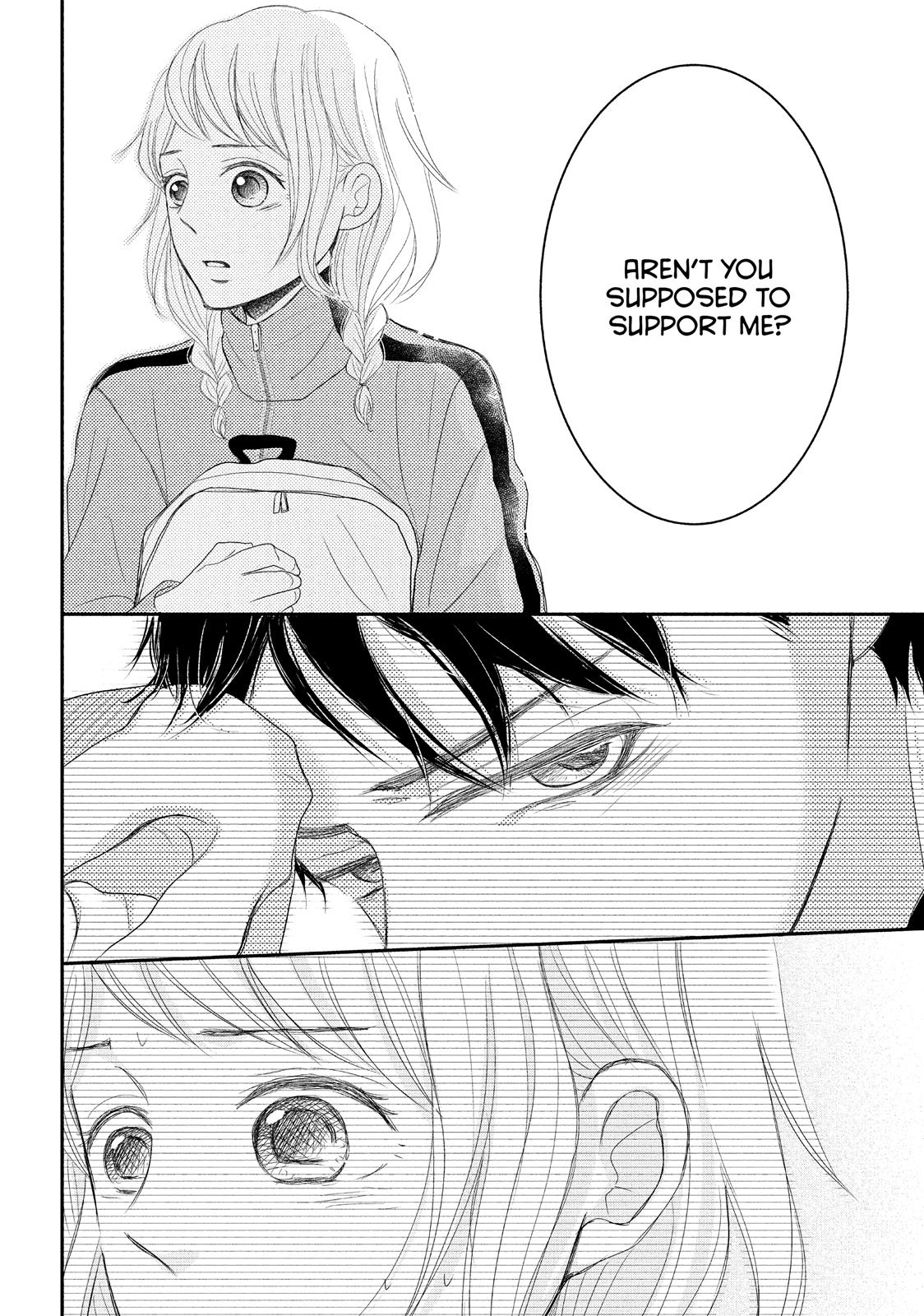 Read My Boy in Blue (en) Manga Online