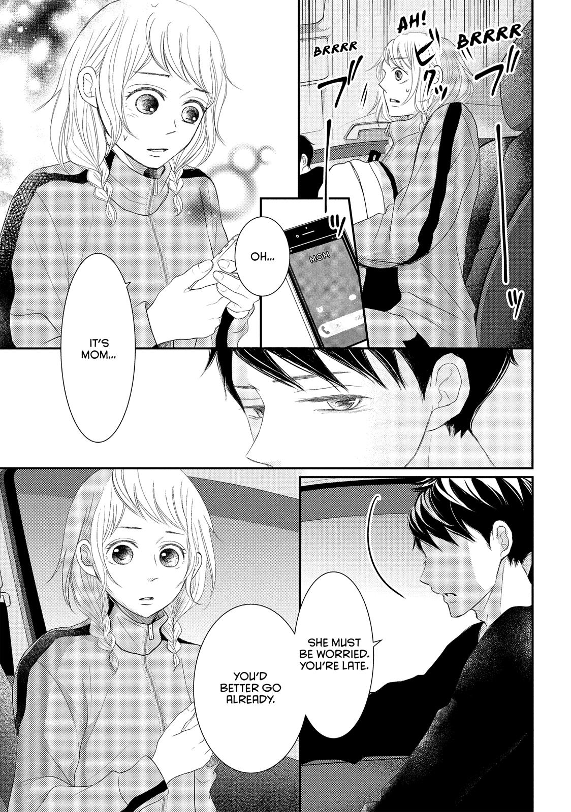 Read My Boy in Blue (en) Manga Online