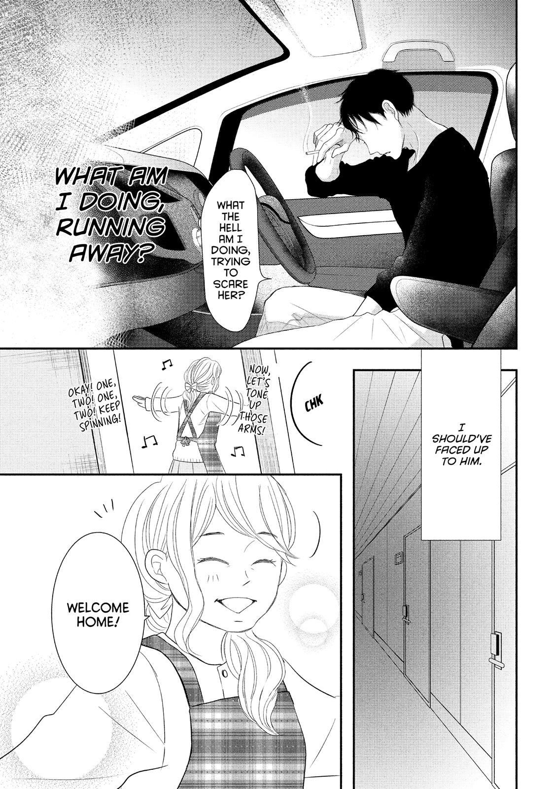 Read My Boy in Blue (en) Manga Online