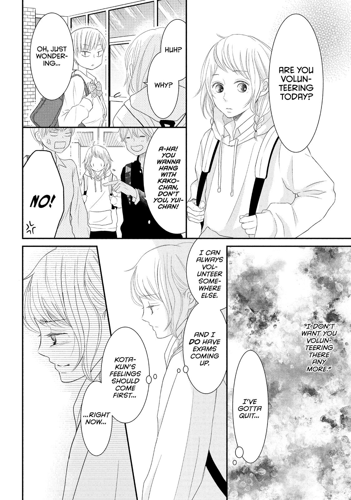 Read My Boy in Blue (en) Manga Online