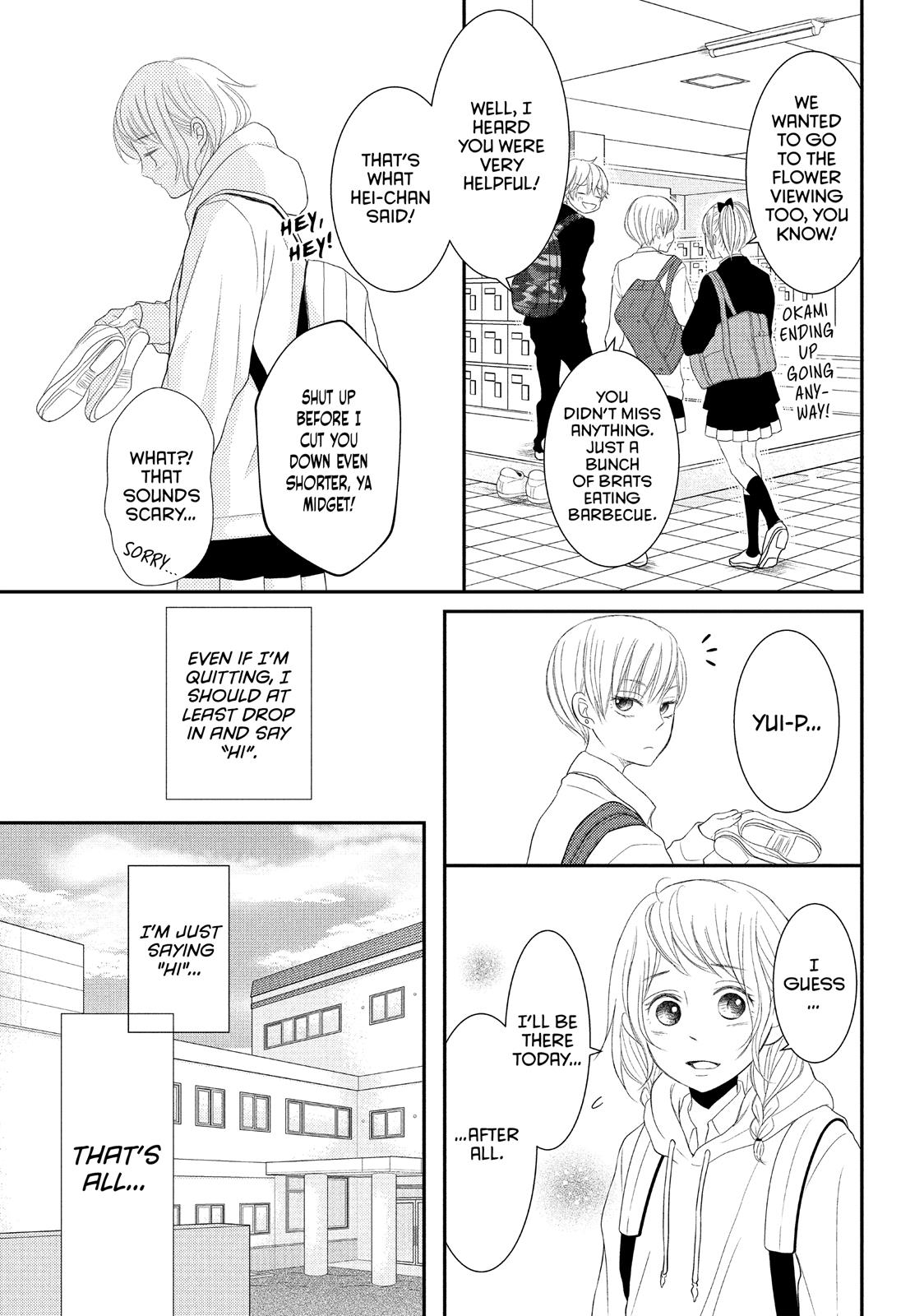 Read My Boy in Blue (en) Manga Online