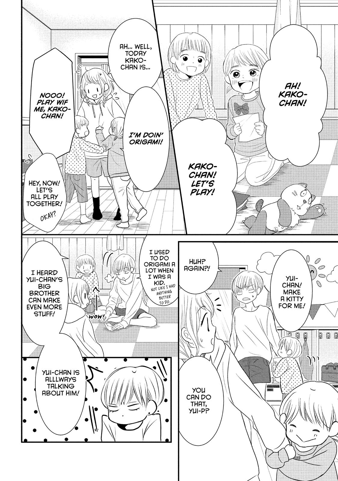 Read My Boy in Blue (en) Manga Online