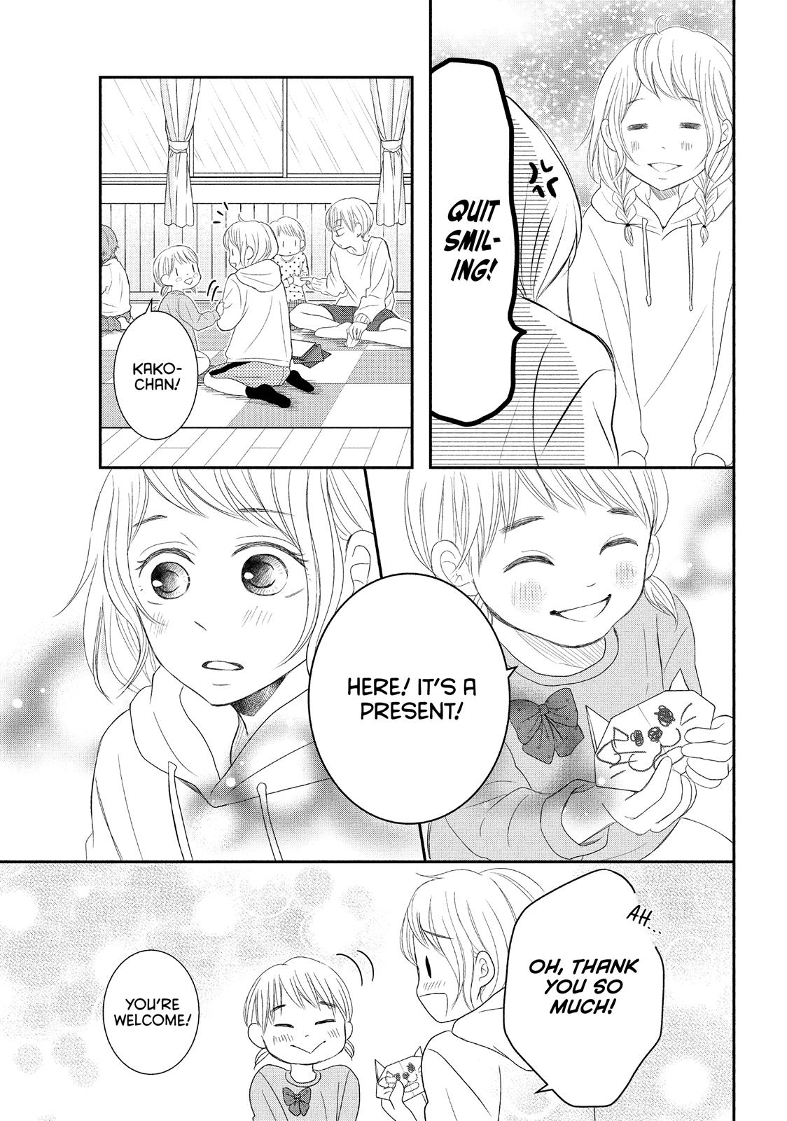 Read My Boy in Blue (en) Manga Online