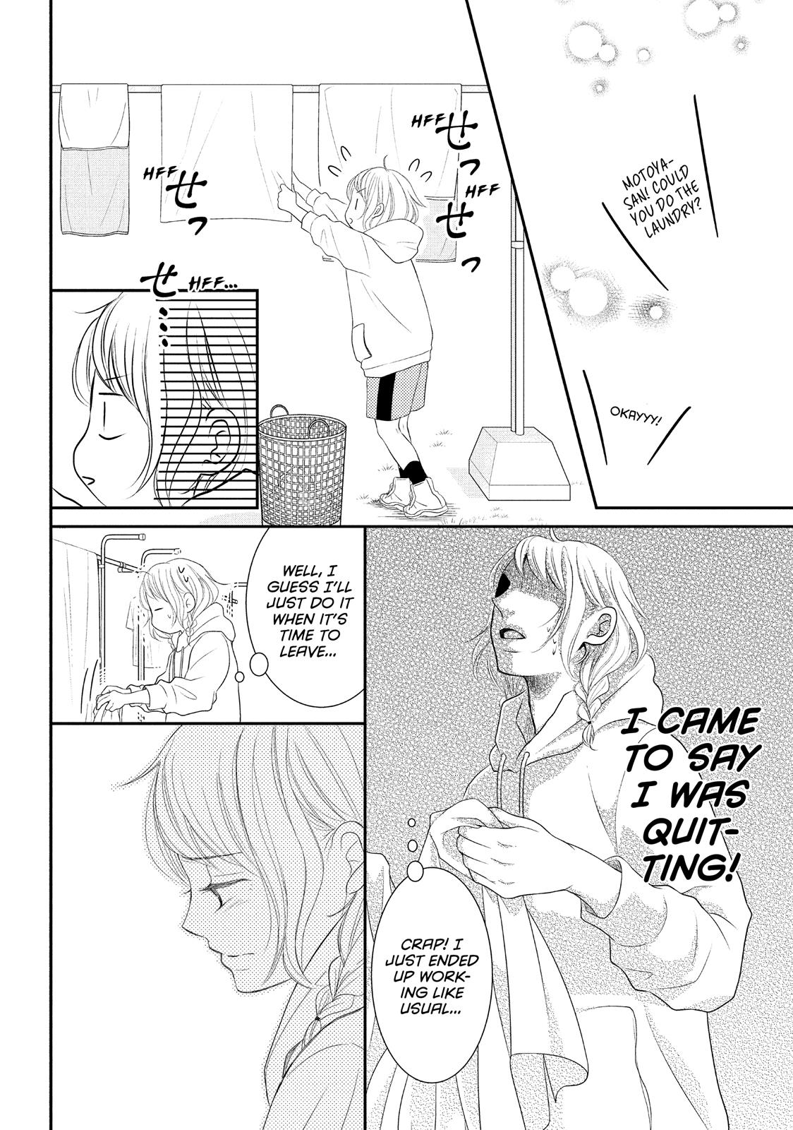 Read My Boy in Blue (en) Manga Online