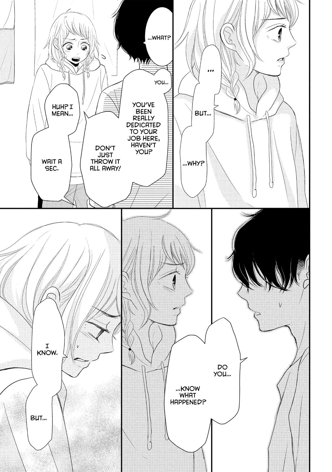 Read My Boy in Blue (en) Manga Online