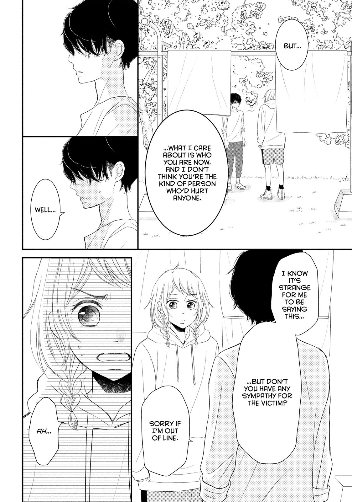 Read My Boy in Blue (en) Manga Online