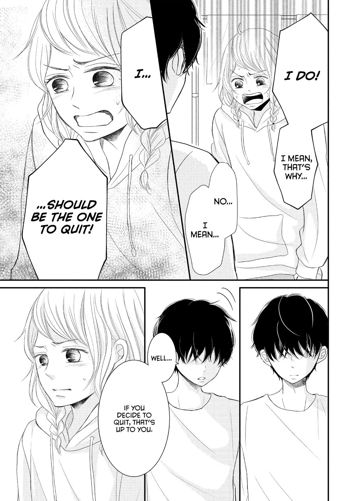 Read My Boy in Blue (en) Manga Online