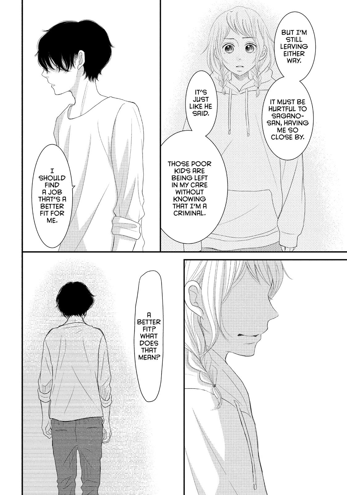 Read My Boy in Blue (en) Manga Online