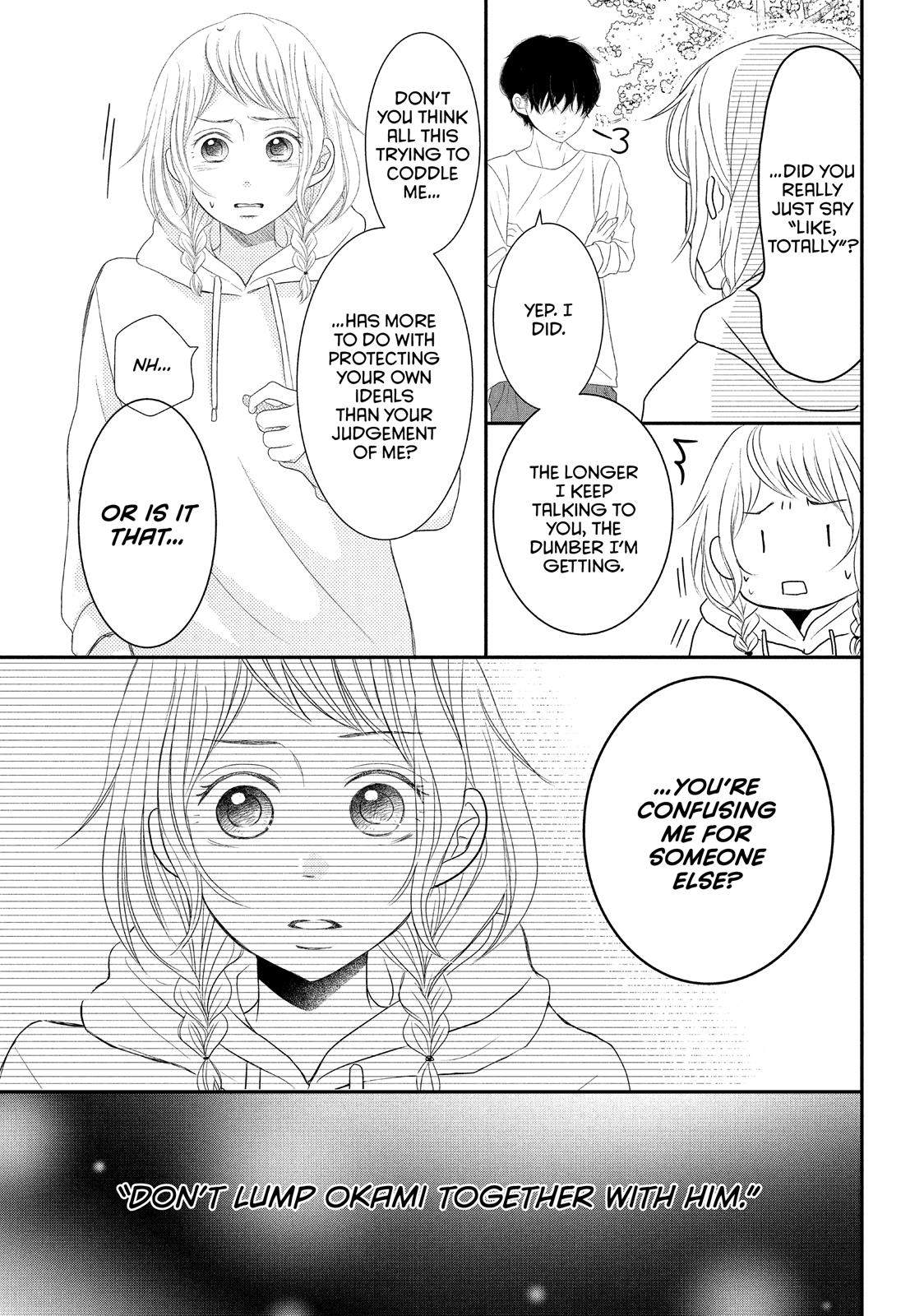 Read My Boy in Blue (en) Manga Online