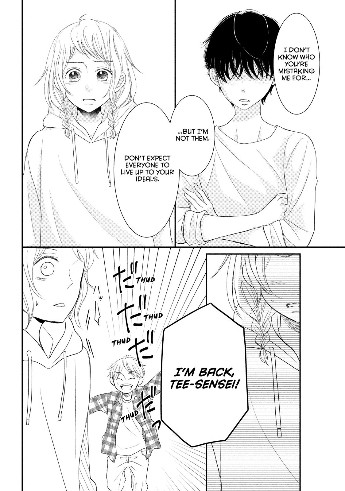 Read My Boy in Blue (en) Manga Online