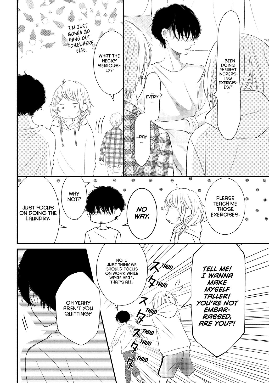 Read My Boy in Blue (en) Manga Online