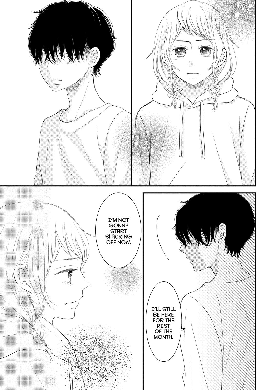 Read My Boy in Blue (en) Manga Online