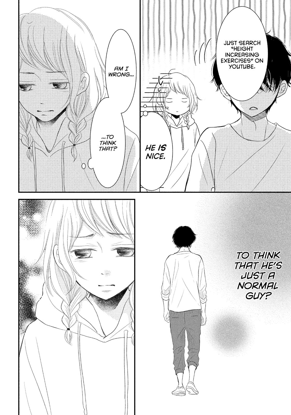 Read My Boy in Blue (en) Manga Online