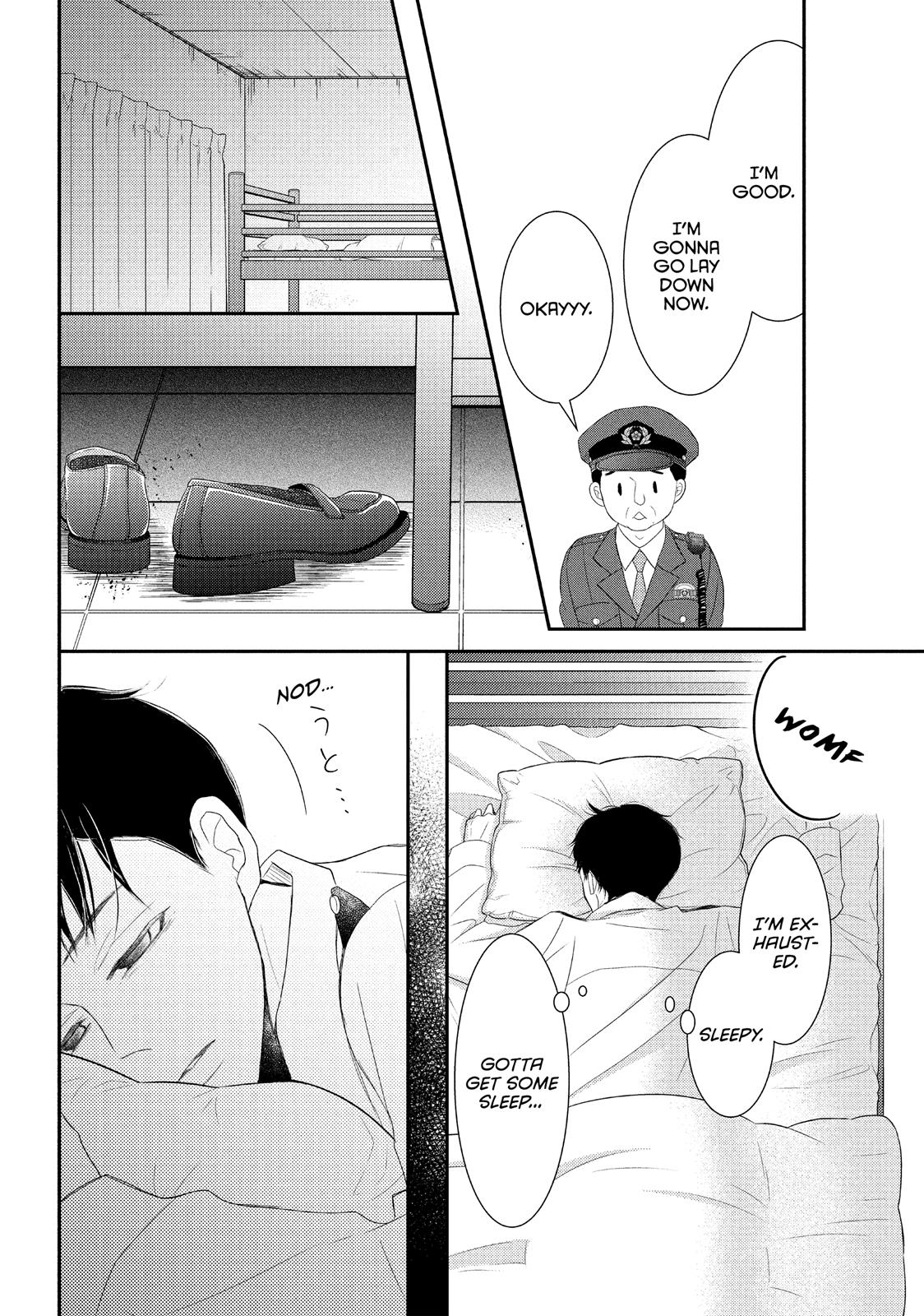 Read My Boy in Blue (en) Manga Online