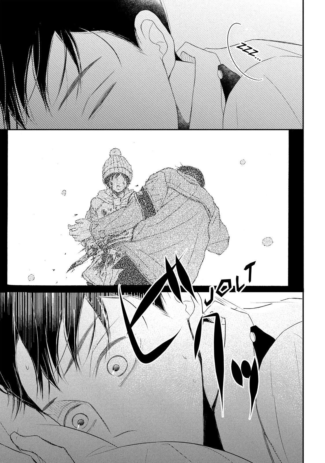 Read My Boy in Blue (en) Manga Online