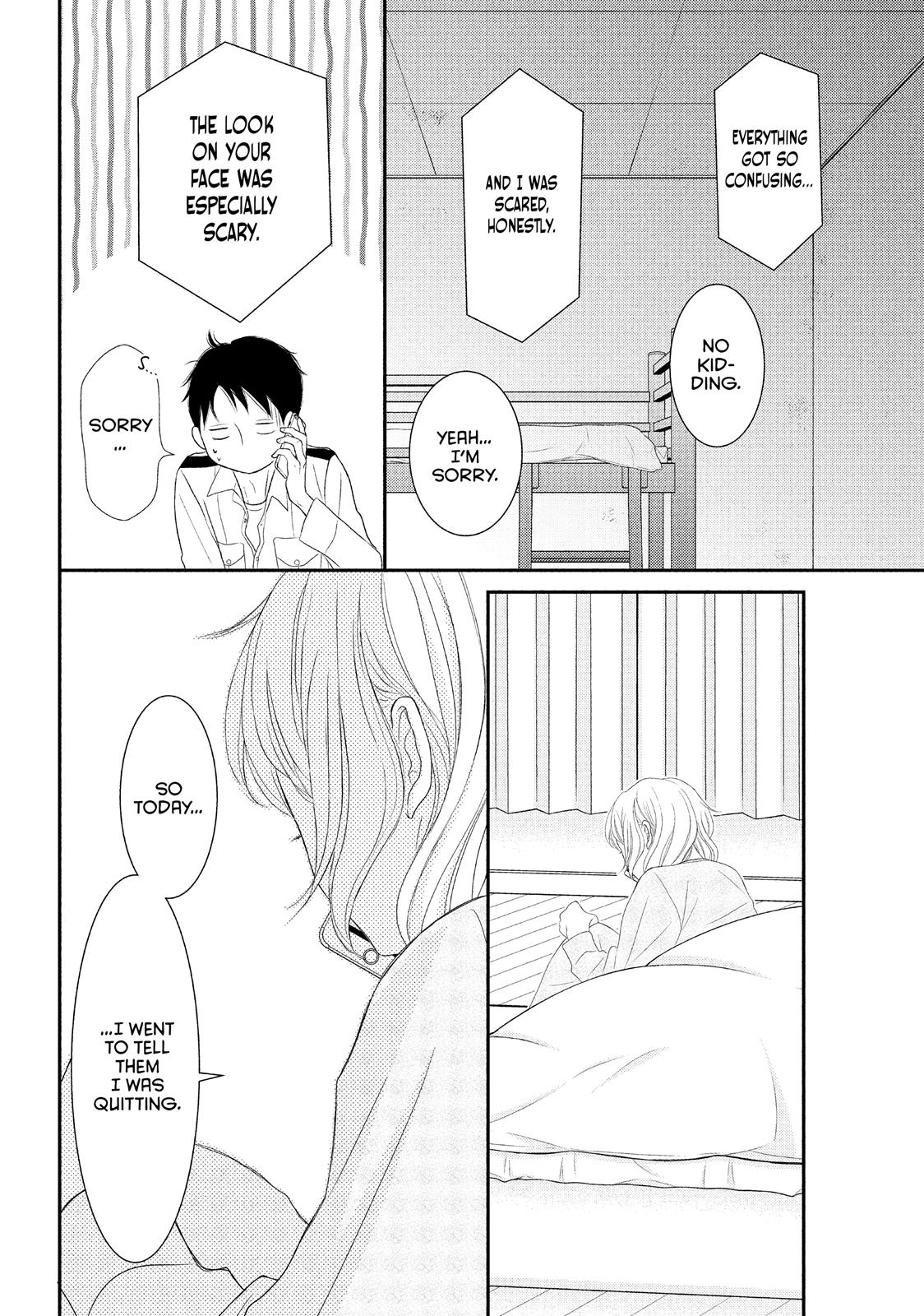 Read My Boy in Blue (en) Manga Online