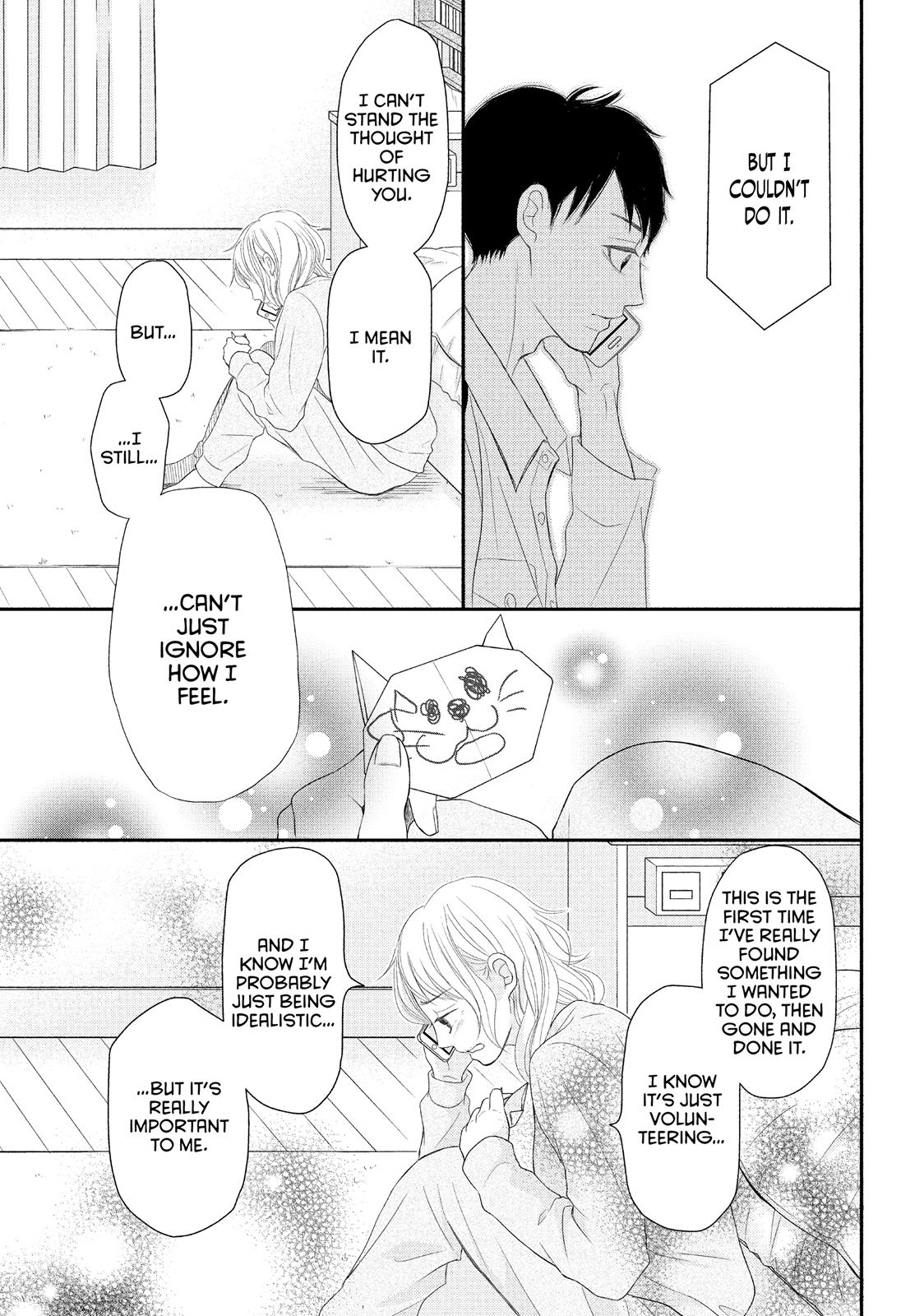 Read My Boy in Blue (en) Manga Online