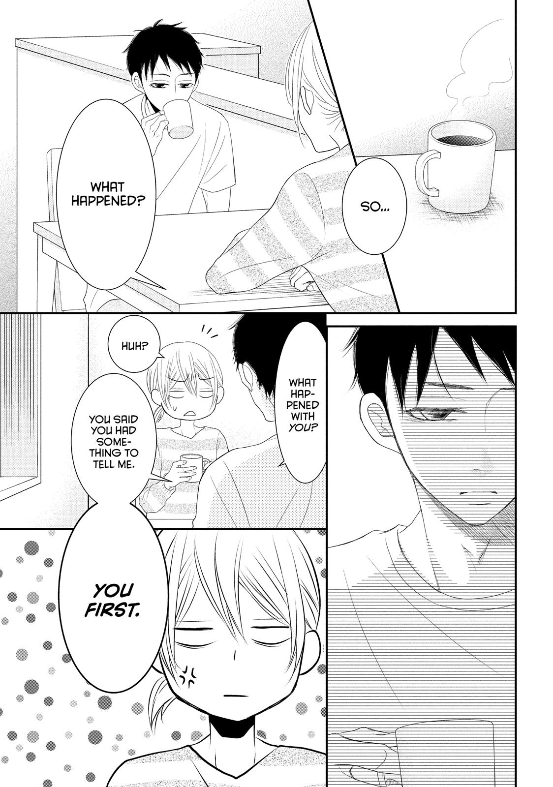 Read My Boy in Blue (en) Manga Online