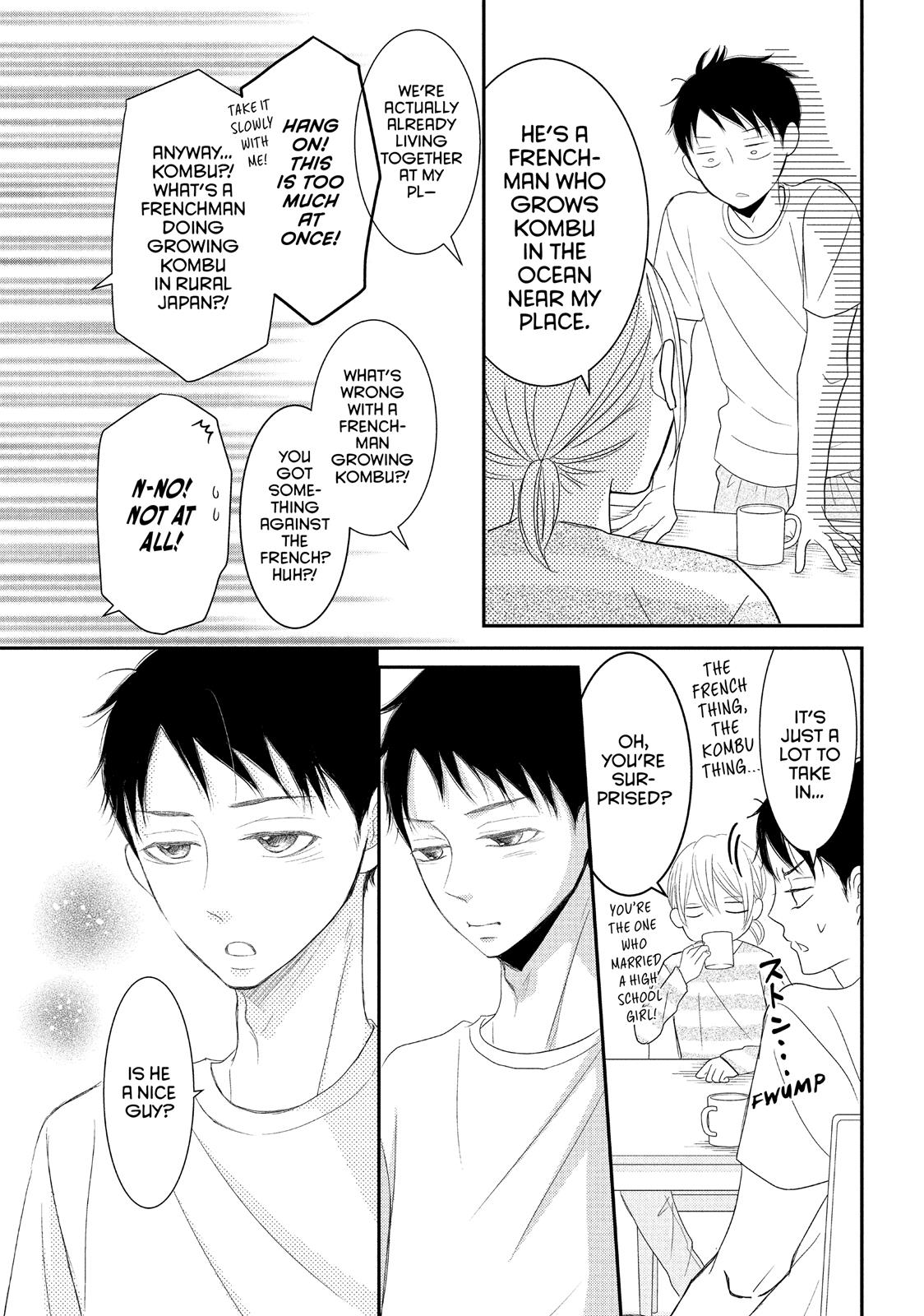 Read My Boy in Blue (en) Manga Online