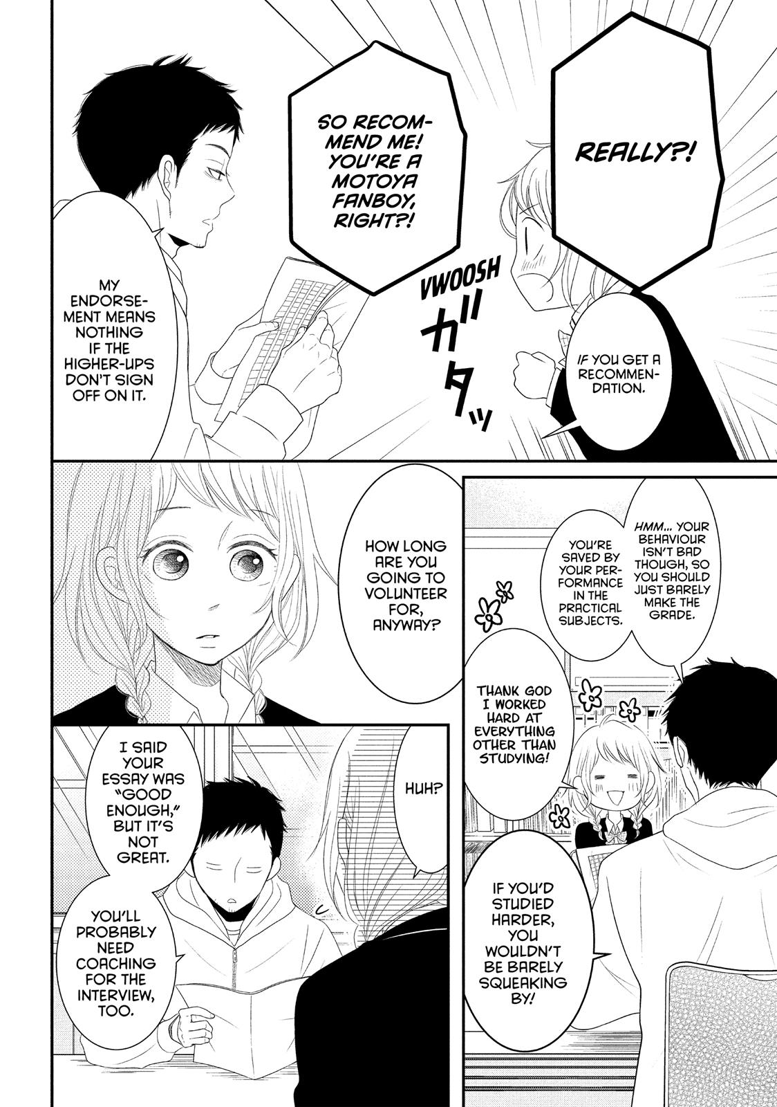 Read My Boy in Blue (en) Manga Online