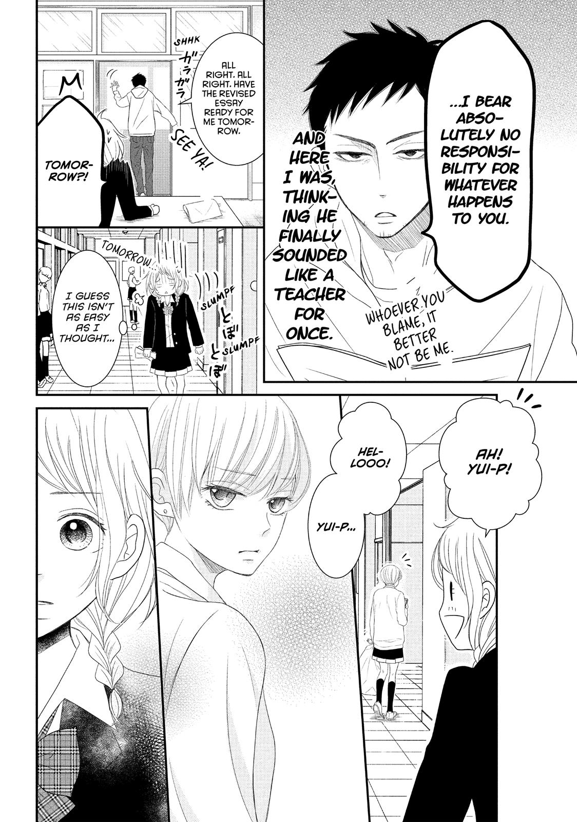 Read My Boy in Blue (en) Manga Online