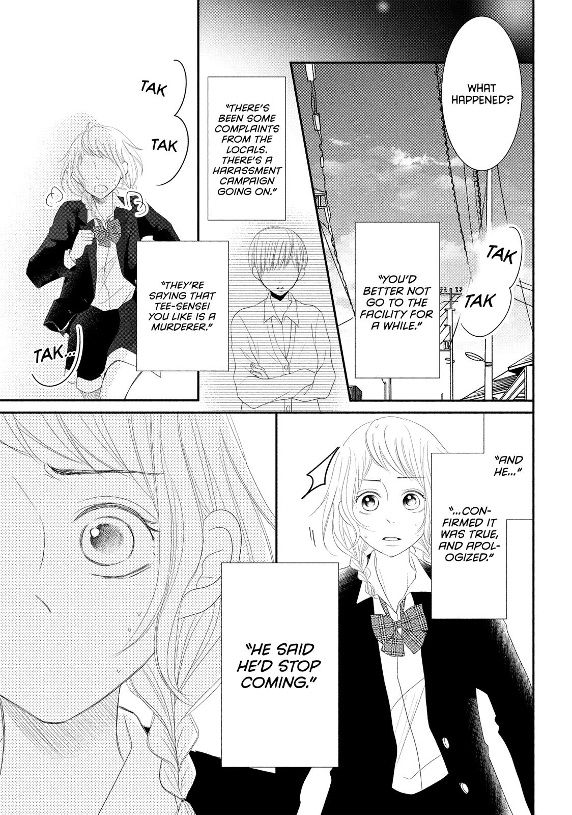 Read My Boy in Blue (en) Manga Online