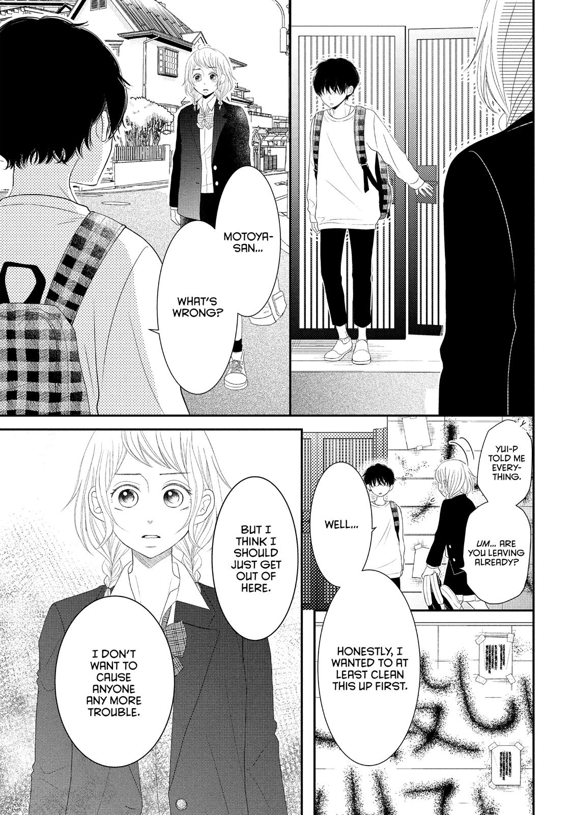 Read My Boy in Blue (en) Manga Online