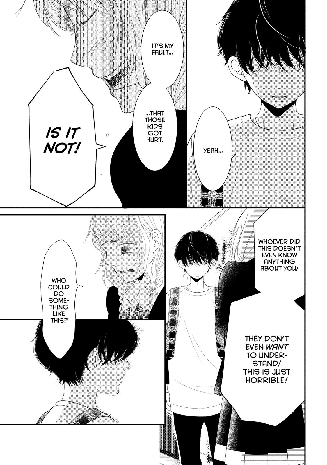 Read My Boy in Blue (en) Manga Online