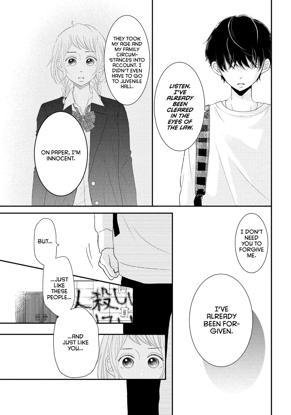 Read My Boy in Blue (en) Manga Online